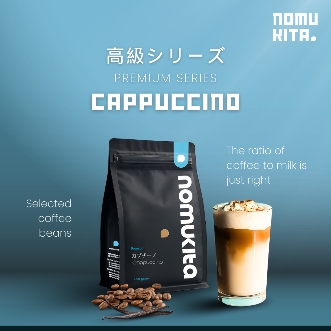 Premium Cappuccino 1000 gr
