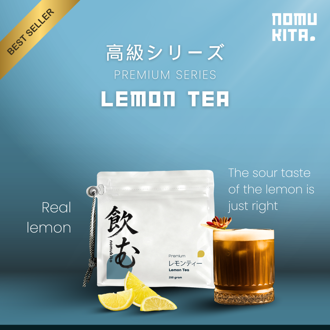 Premium Lemon Tea 250g
