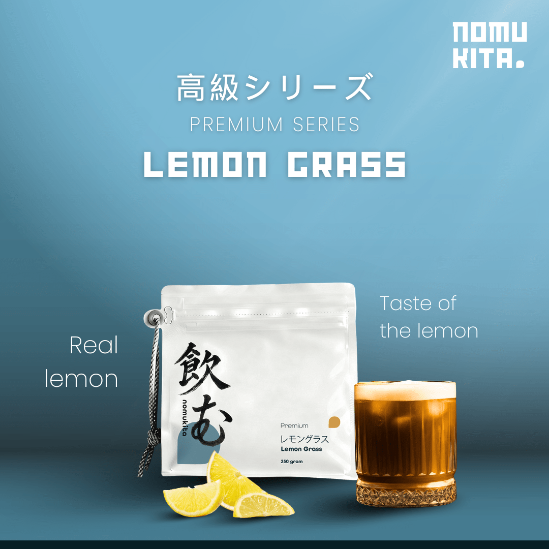 Premium Lemon Grass 250gr